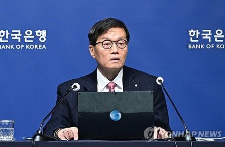 이창용 한국은행 총재